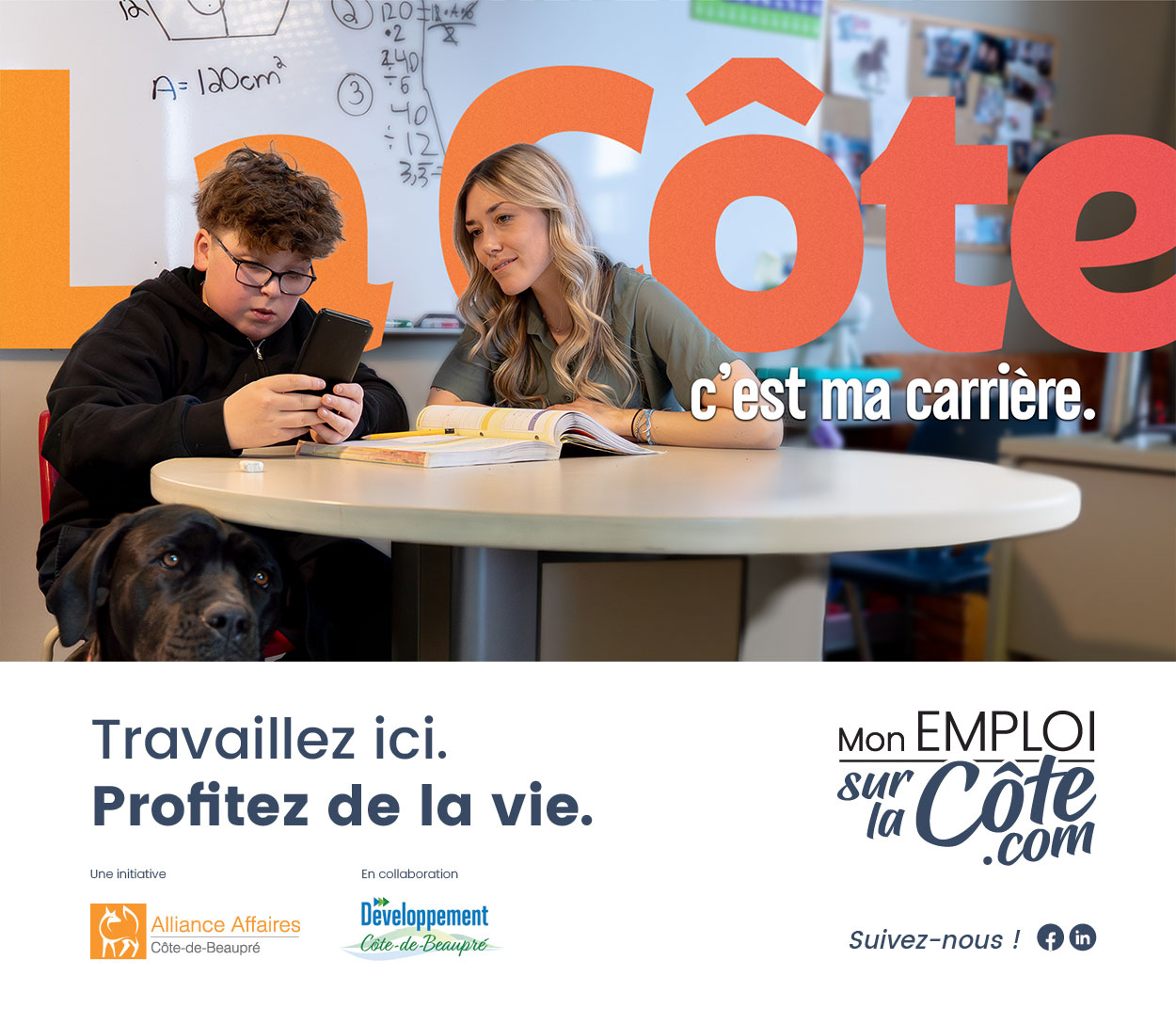 Postulez dès maintenant!